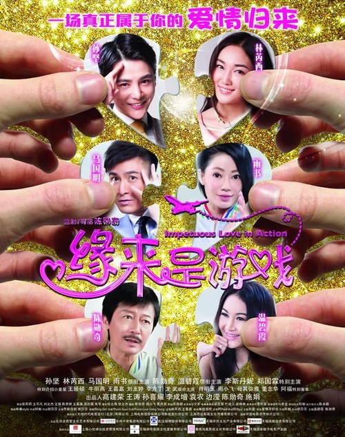 怎么买韩国同德女子大学文凭毕业证